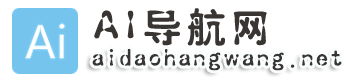 ai导航网